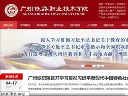 Sites similar to gtxy.cn