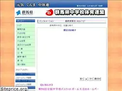 Sites similar to gtyutai.jp