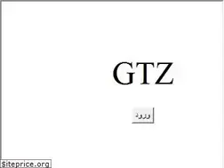 Sites similar to gtz.ir