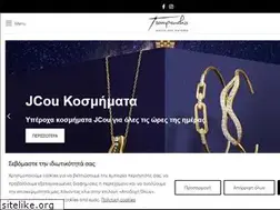 Sites similar to gtzompanakis.gr
