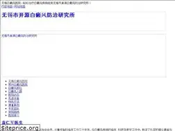 Sites similar to gtzyls.cn