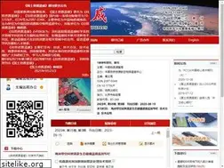 Sites similar to gtzyyg.com