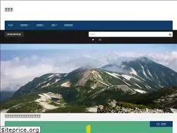 Sites similar to gu-cho.com