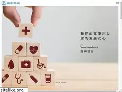 Sites similar to gu-clinic.com