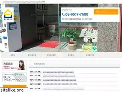 Sites similar to gu-coltd.com