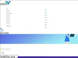 Sites similar to gu-dian.com