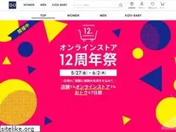 Sites similar to gu-global.com