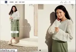 Sites similar to gu-japan.com