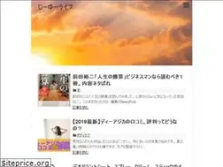 Sites similar to gu-life.jp