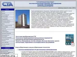 Sites similar to gu-sta.ru