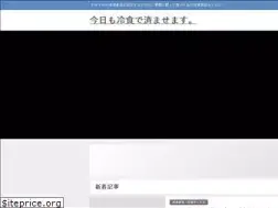 Sites similar to gu-ta.com