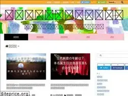 Sites similar to gu-tarachan.com