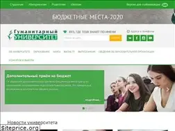 Sites similar to gu-ural.ru
