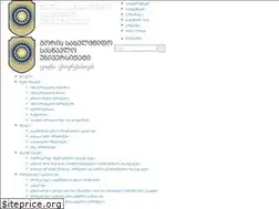 Sites similar to gu.edu.ge