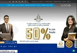 Sites similar to gu.edu.ps