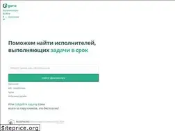 Sites similar to gu.ru