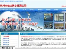 Sites similar to gu132.com