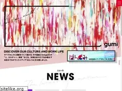 Sites similar to gu3.co.jp