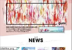 Sites similar to gu3.jp