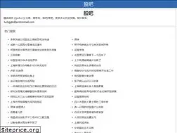 Sites similar to gu8.cc
