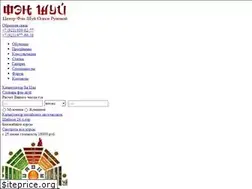Sites similar to gua8.ru