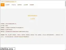 Sites similar to guabi88.com