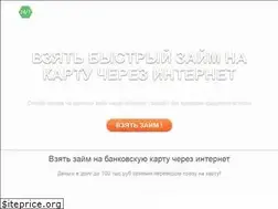 Sites similar to guacnyc.com