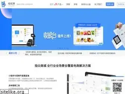 Sites similar to guaguazan.com