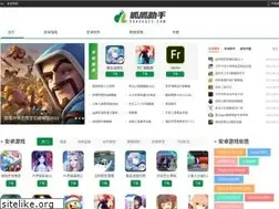 Sites similar to guaguazs.com