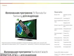Sites similar to guaho-music.com