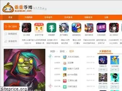 Sites similar to guaiguai.com