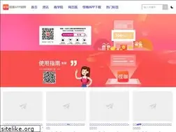 Sites similar to guaika.com