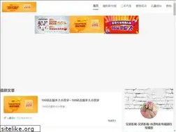 Sites similar to guaiqueri.net