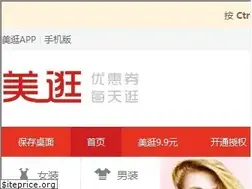 Sites similar to gualiren.com