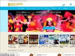 Sites similar to guam-style.com