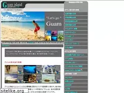 Sites similar to guambeach.com