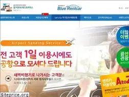 Sites similar to guambluecar.com