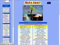 Sites similar to guamcrazy.com