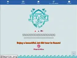 Sites similar to guamjetski.com