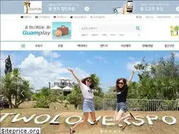 Sites similar to guamplay.com