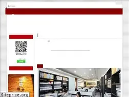 Sites similar to guan-ying.com.tw