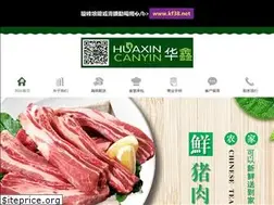Sites similar to guanajuatoesparati.com