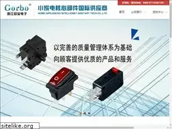Sites similar to guanbao.com