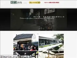 Sites similar to guancang.com