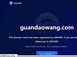 Sites similar to guandaowang.com