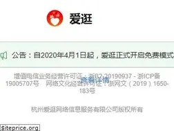 Sites similar to guang.com