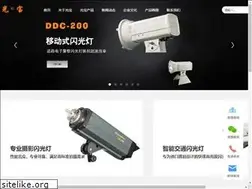 Sites similar to guangbao.com