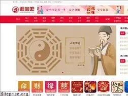 Sites similar to guangbaobei.net