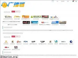 Sites similar to guangbomi.com