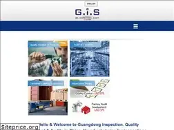 Sites similar to guangdonginspection.com